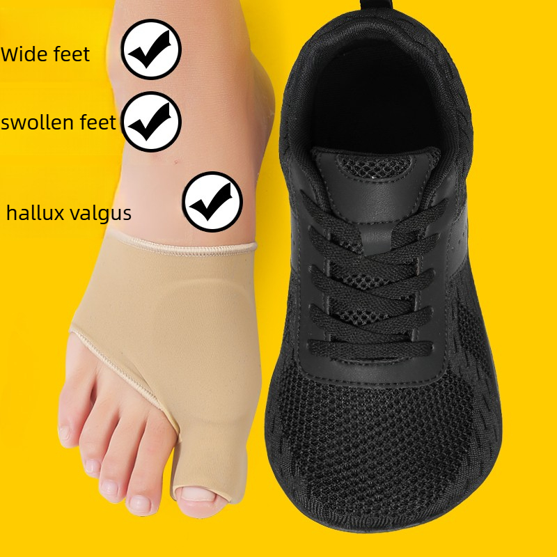 Sneaker Box - Unisex Sneaker mit Breiter Zehenbox, Atmungsaktives