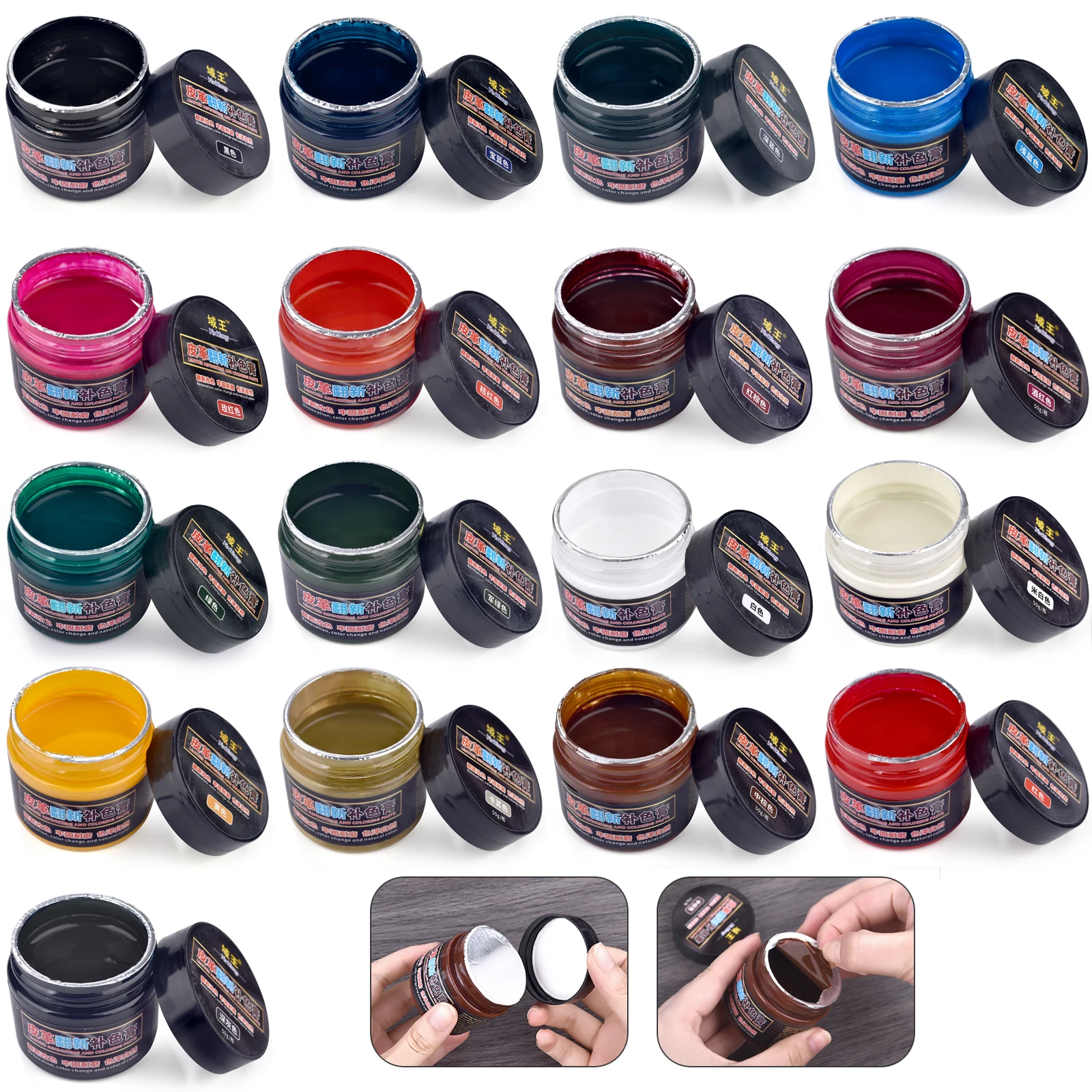 Leather Shoe Polish - 50g Leder Reparatur Farbe Pigment DIY