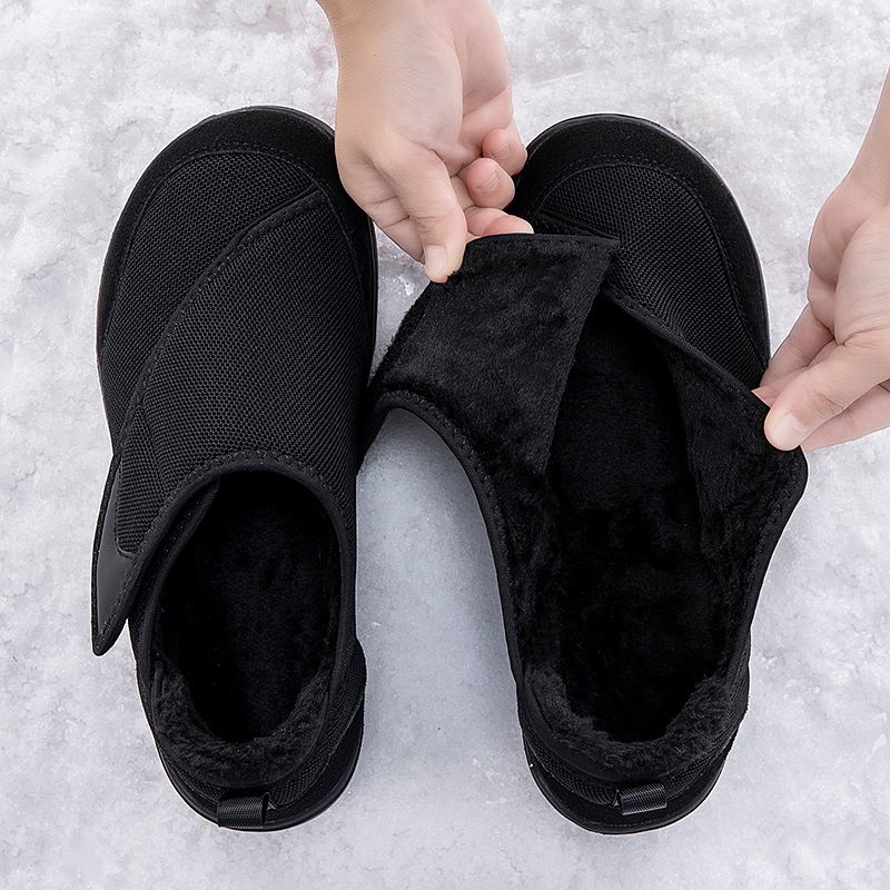 Sneaker Box - Winter-Sneaker mit breiter Zehenbox, lässige Turnschuhe