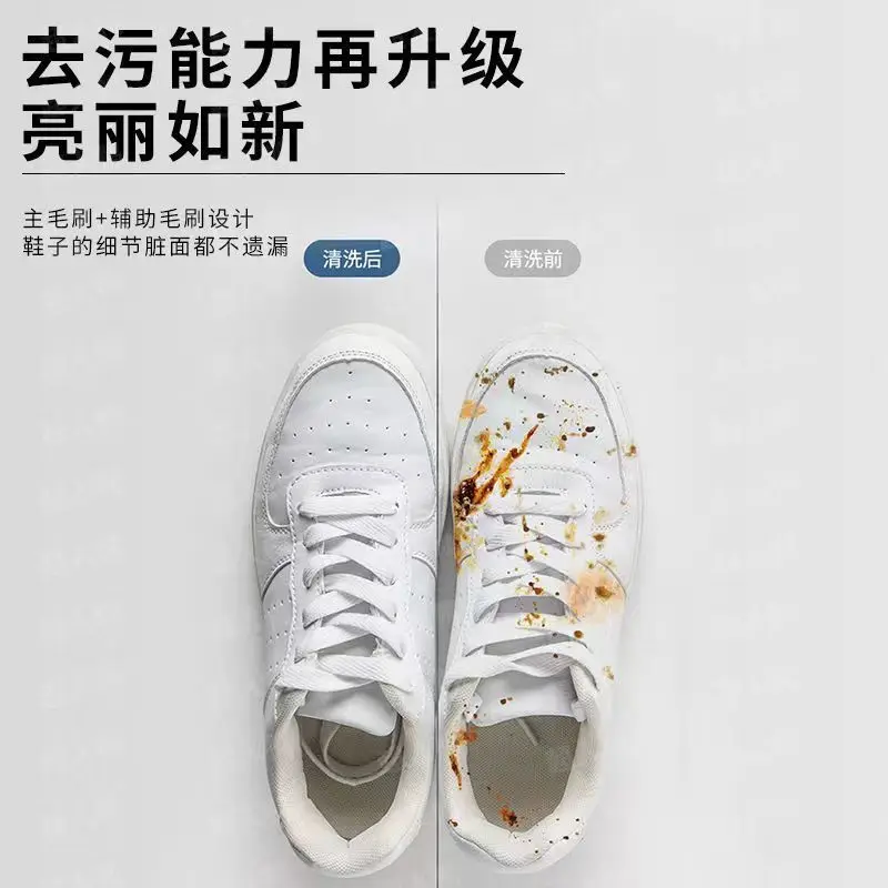 Automatische Schuhwaschmaschin – Shoe Brush Bewertung und Preis