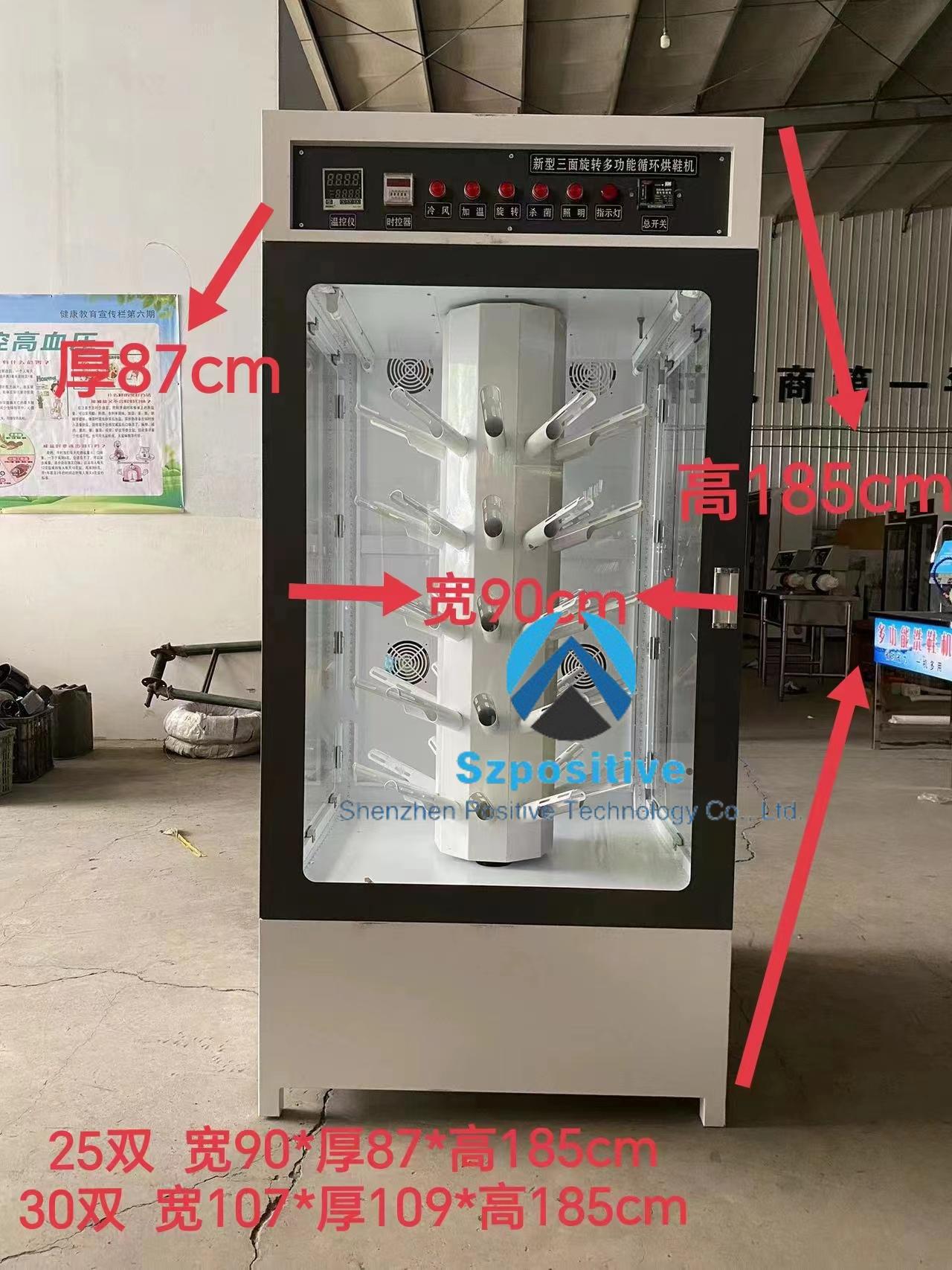 Heißer Verkauf: Industrielle S – Shoe Cleaner Bewertung und Preis