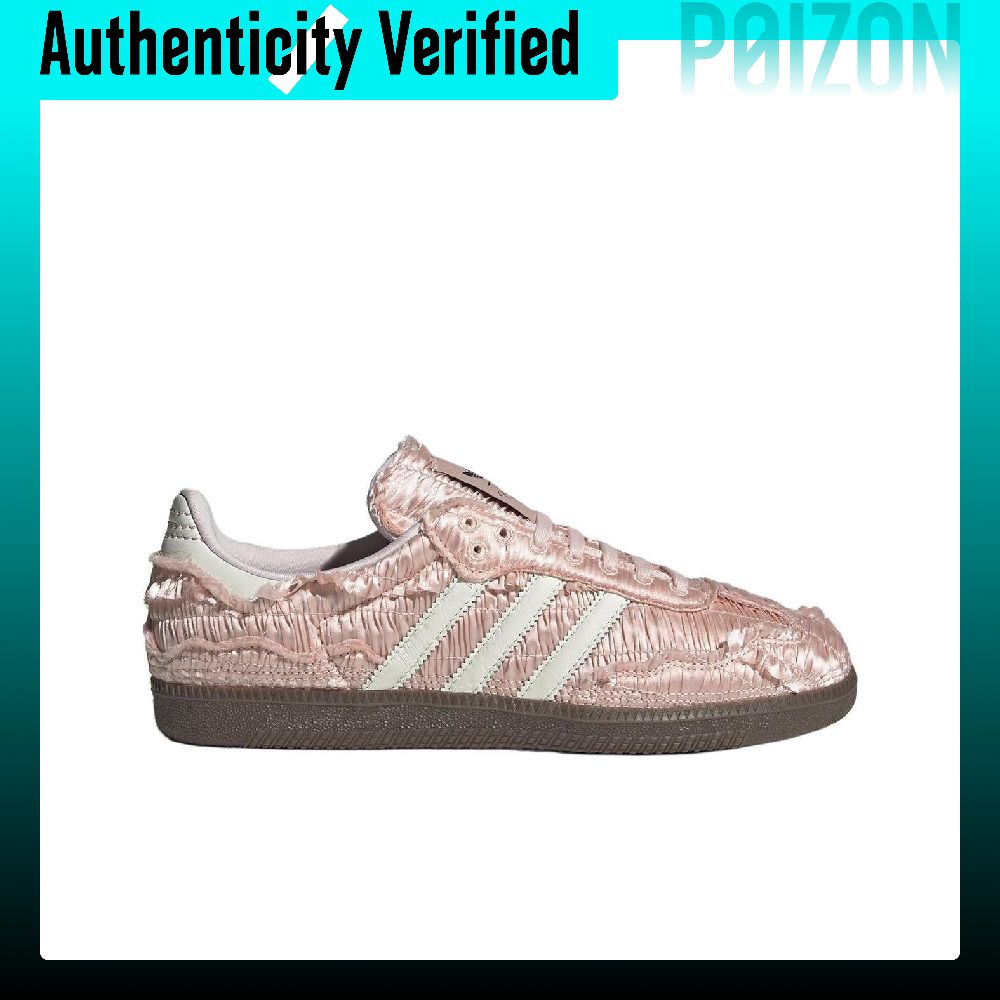 Caroline X Adidas Originals SA – Adidas Shoes Samba Bewertung und Preis