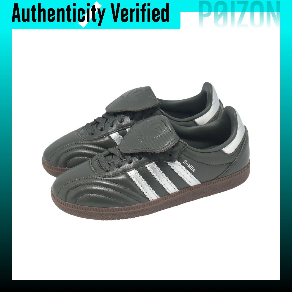 Adidas Originals Samba LT – be – Adidas Shoes Samba Bewertung und Preis